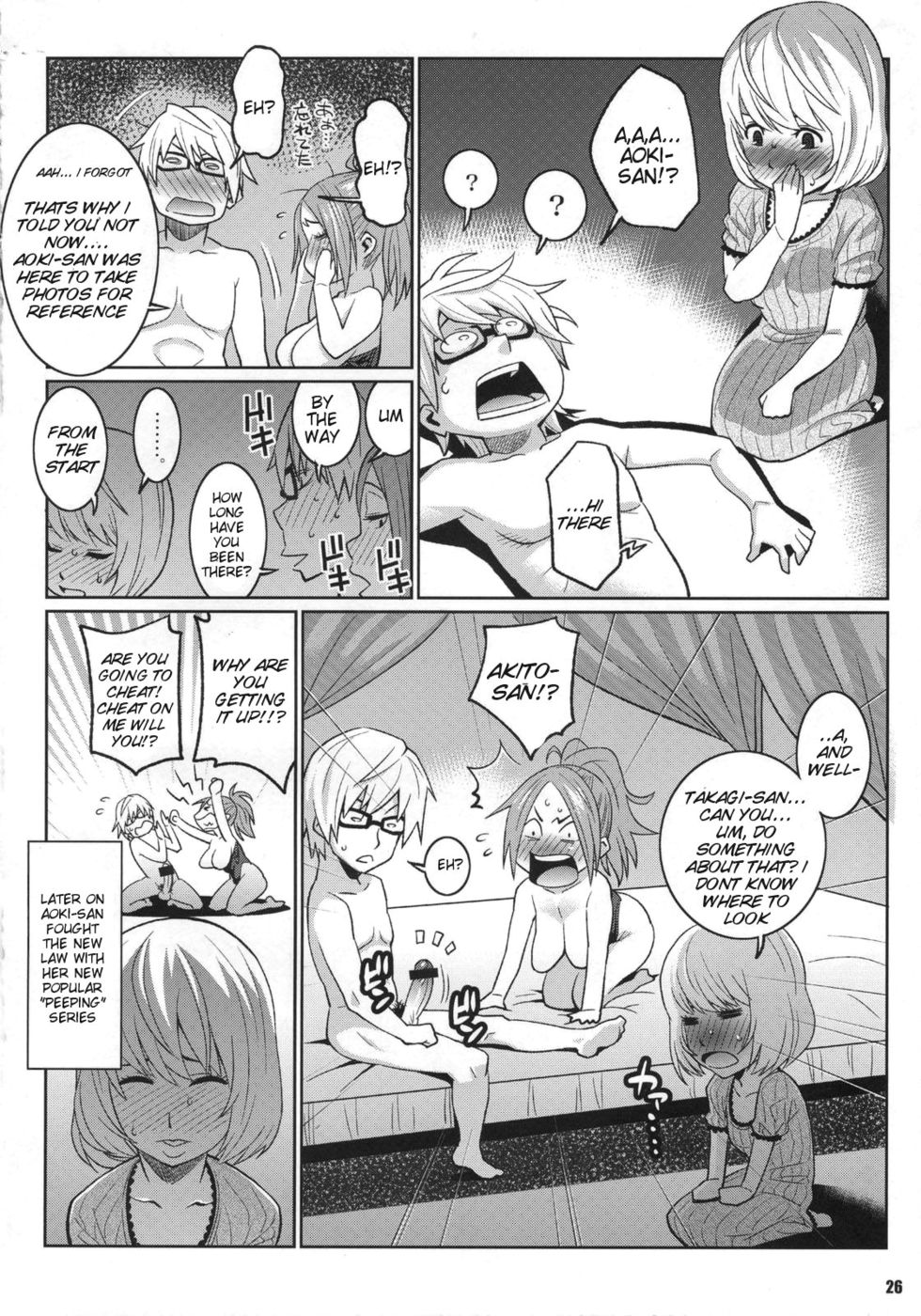 Hentai Manga Comic-Bakunew-Chapter 3-25